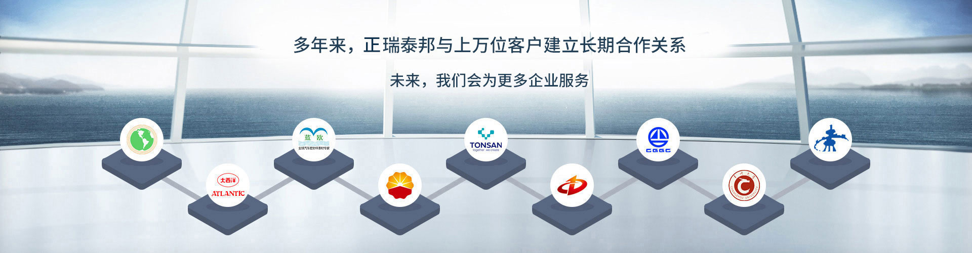 山東德福涂料有限公司